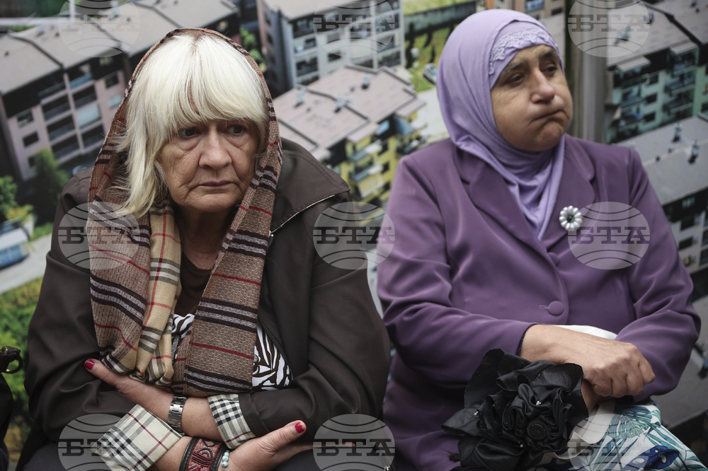 Bosnia Srebrenica Anniversary