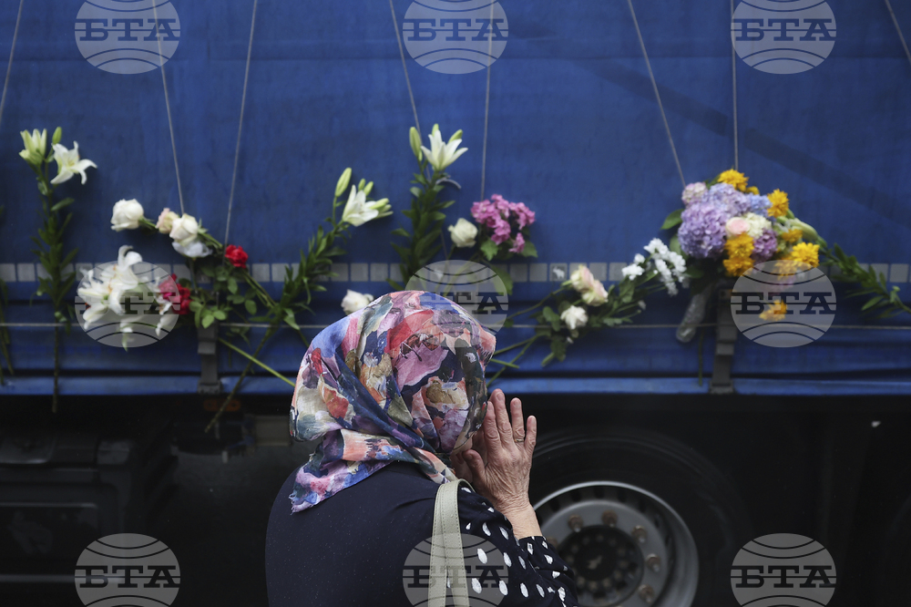 Bosnia Srebrenica Anniversary
