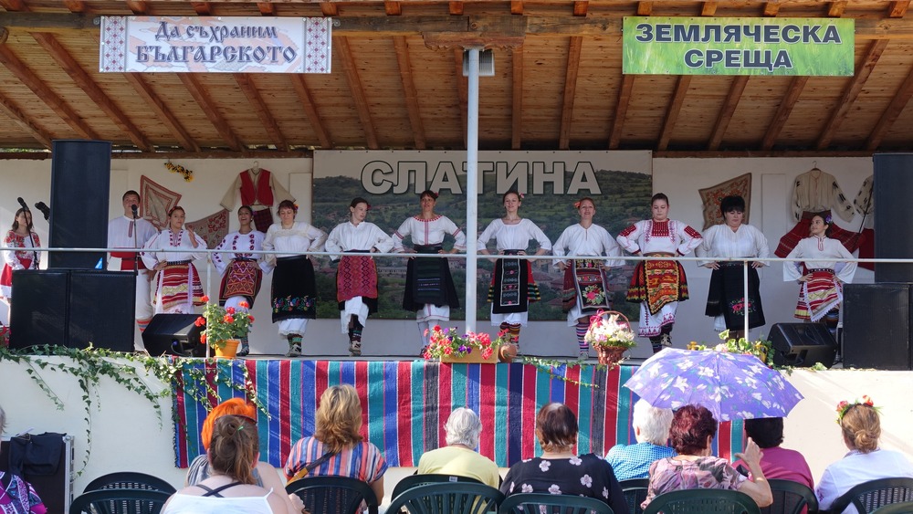 Фолклорният фестивал „Да съхраним българското“ ще се проведе за трети път в село Слатина, община Берковица