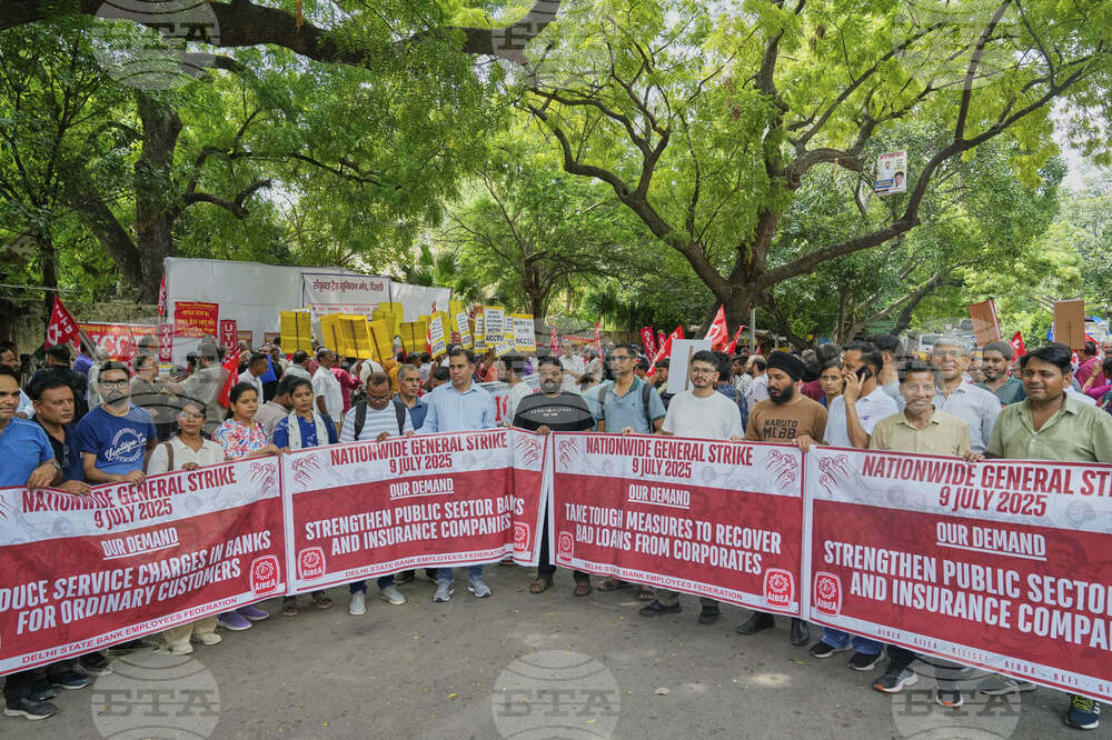 India Strike