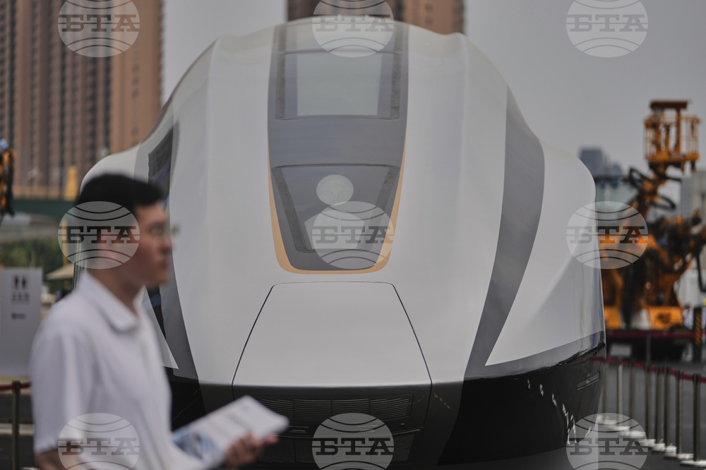 China High Speed Rail Congress