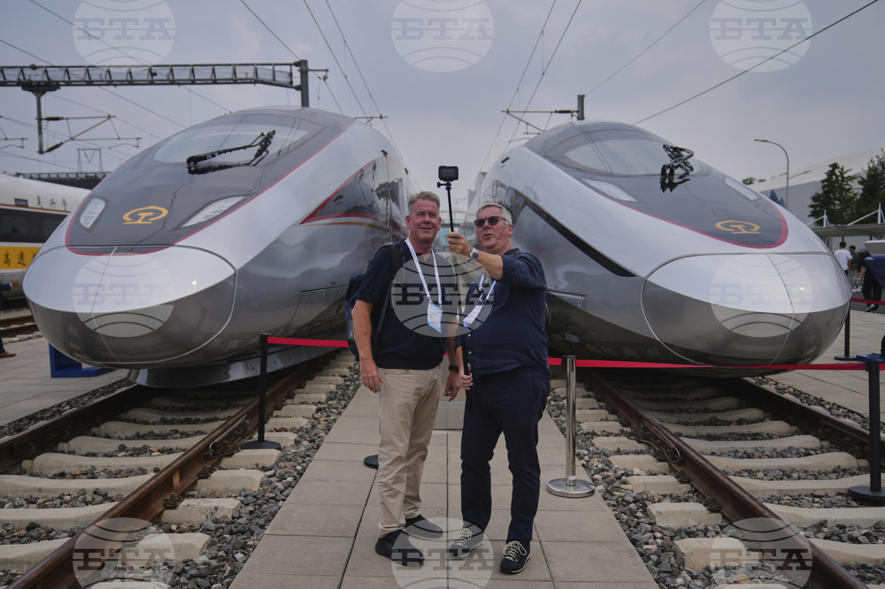 China High Speed Rail Congress