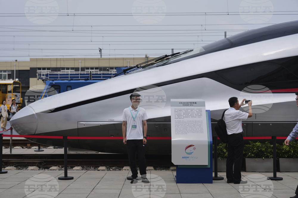 China High Speed Rail Congress