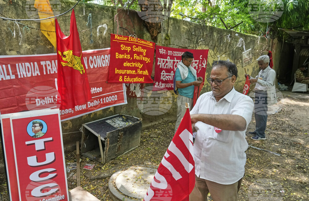 India Strike