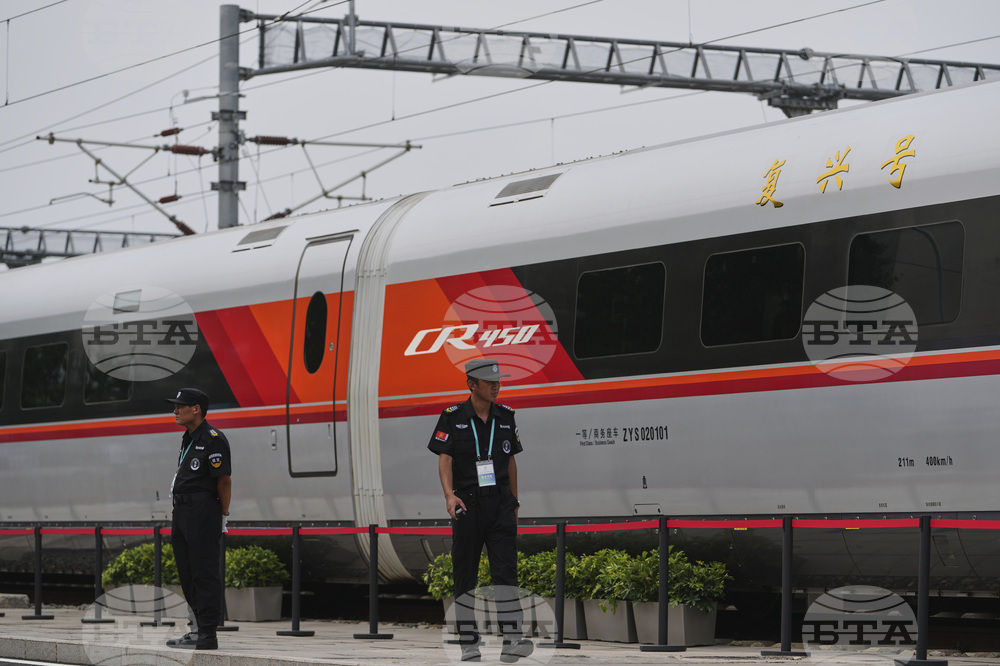 China High Speed Rail Congress
