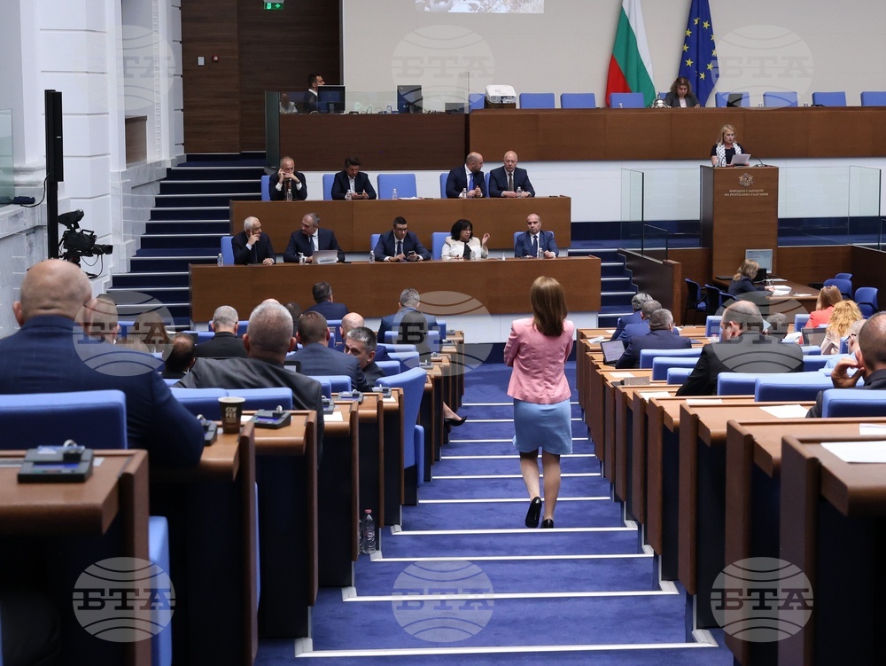 Народно събрание - заседание - вот на недоверие - дебати