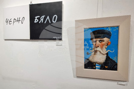 Варна - сборна изложба „Заедно“