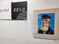 Варна - сборна изложба „Заедно“