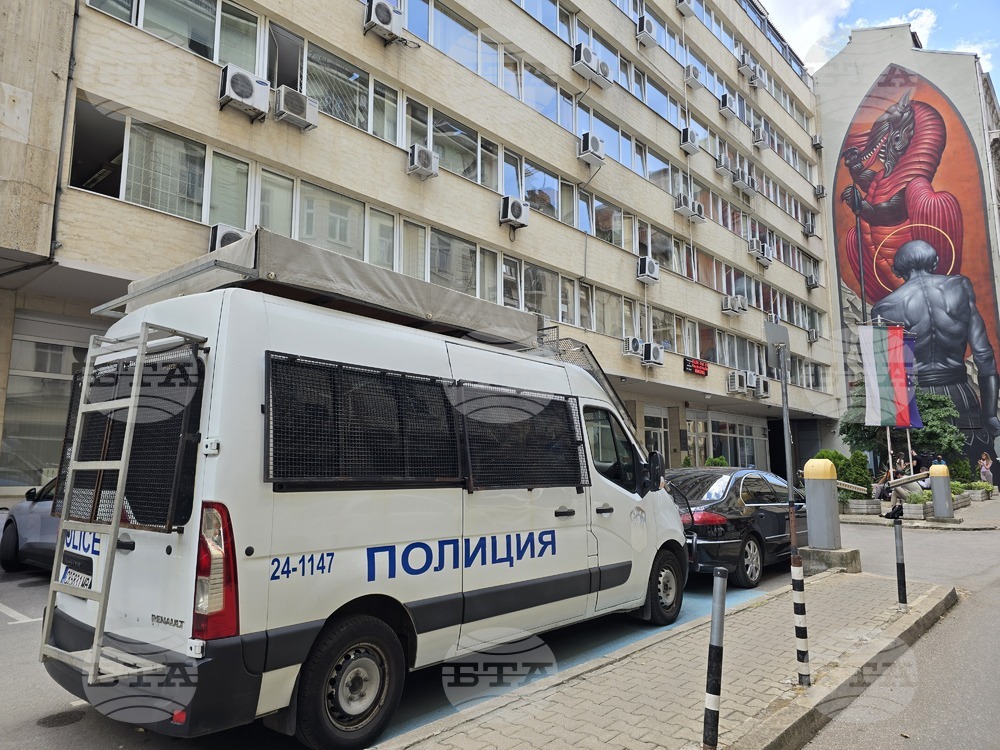 Министерство на енергетиката - полиция - акция