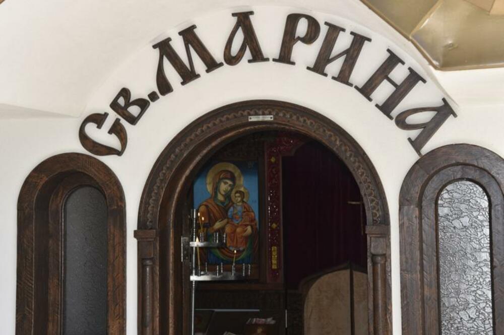 В симитлийското село Сенокос ще отбележат празника на света великомъченица Марина