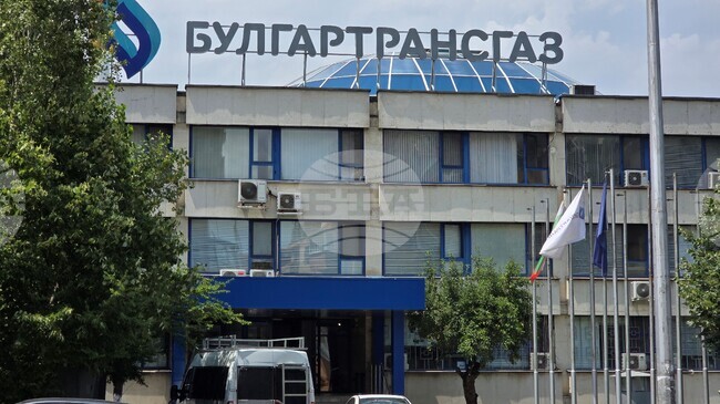 КЗК образува открито производство срещу „Булгартрансгаз“ ЕАД 