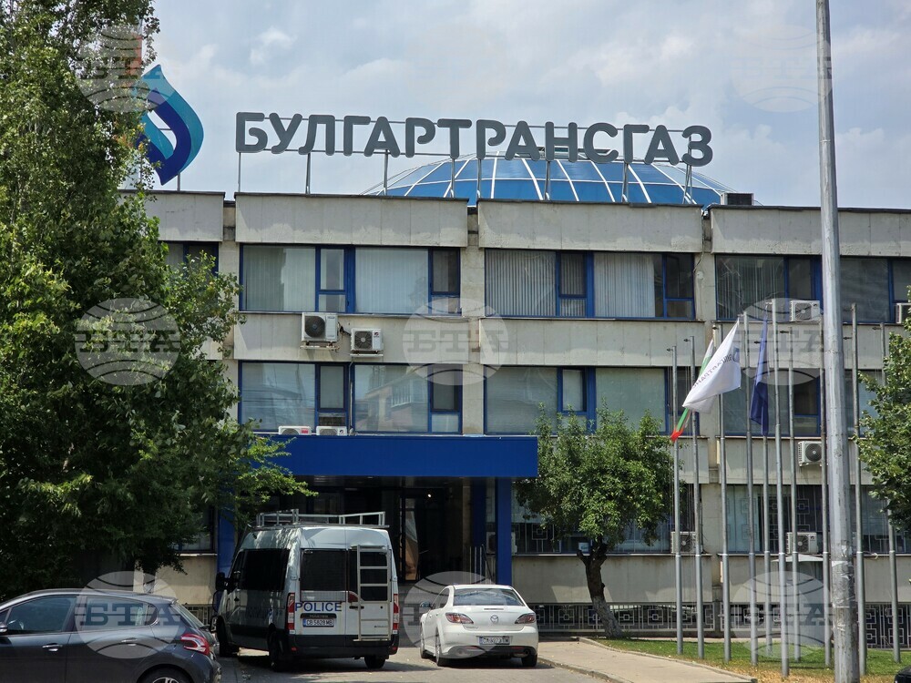 „Булгартрансгаз” - полиция - акция