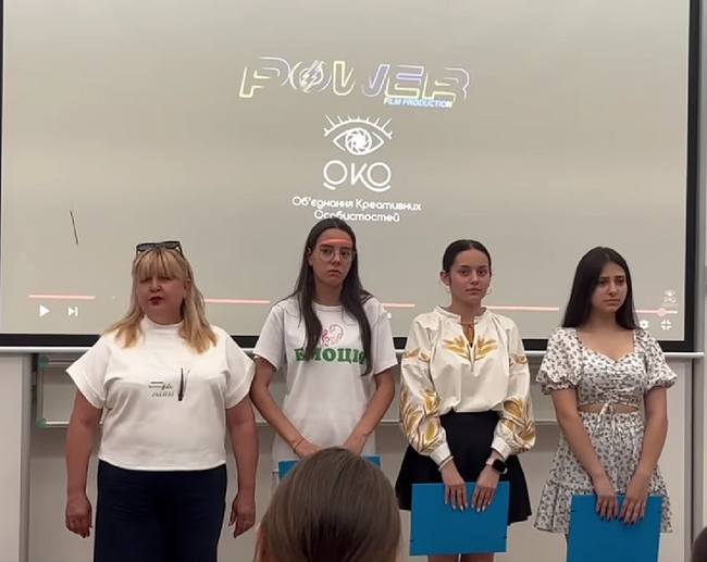 Ученици от училище „Медиа“ в Украйна представиха българската култура в Деня на гостуващите култури в ЮЗУ „Неофит Рилски“ в Благоевград