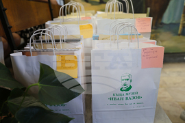 Сопот - XI Национален ученически конкурс „Вазовата България“