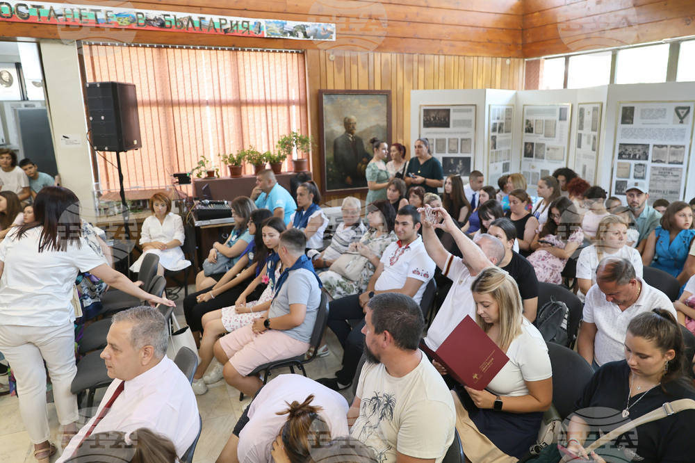 Сопот - XI Национален ученически конкурс „Вазовата България“