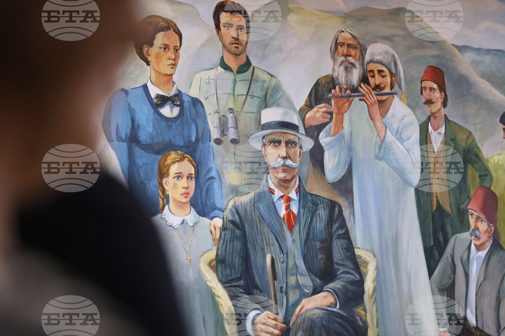 Проект на училище "Паисий Хилендарски" в Атина, посветен на 175-годишнината от рождението на Вазов, обедини ученици от училища в шест държави