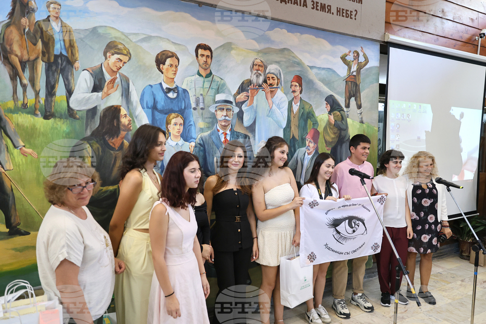 Сопот - XI Национален ученически конкурс „Вазовата България“