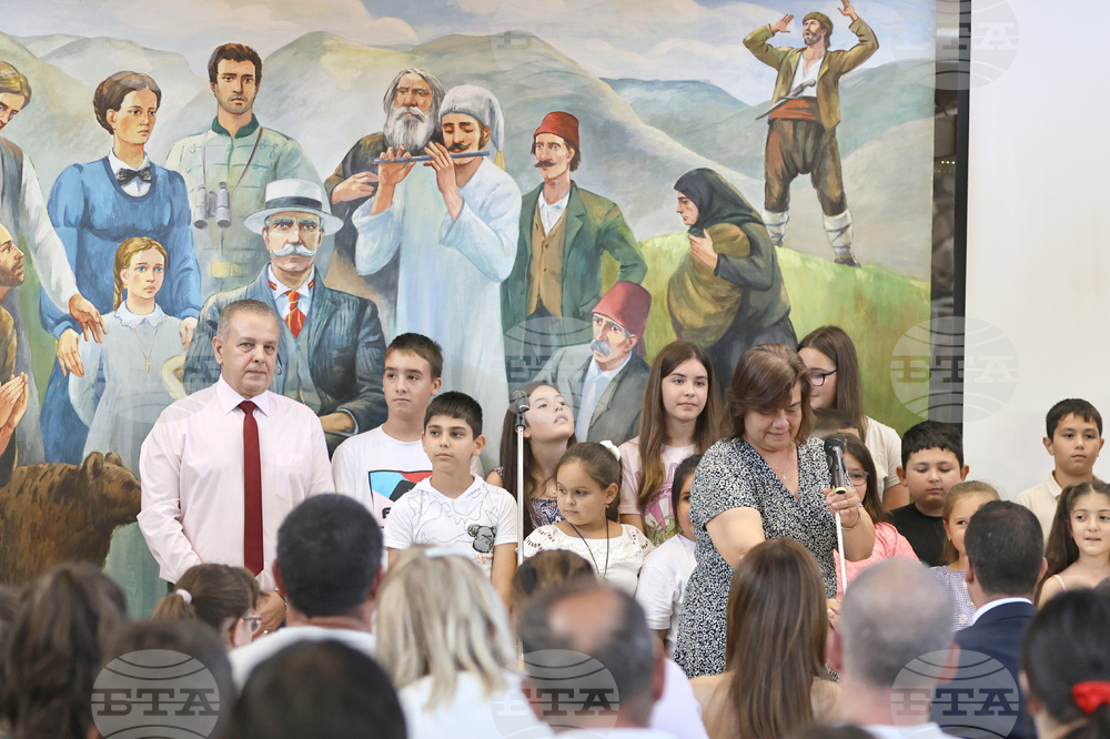 Сопот - XI Национален ученически конкурс „Вазовата България“