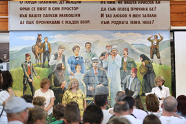 Сопот - XI Национален ученически конкурс „Вазовата България“