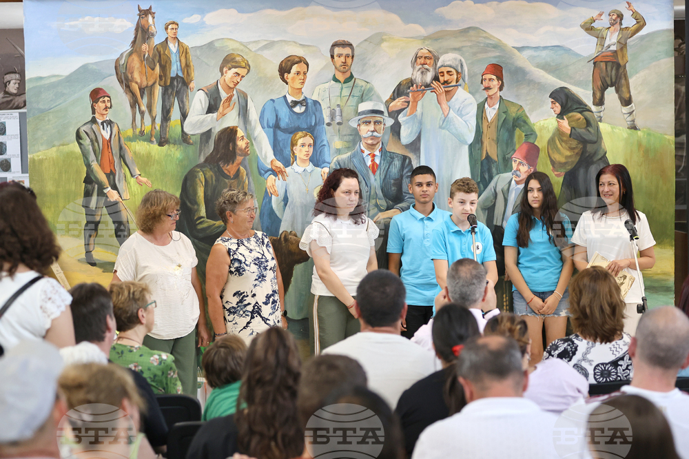 Сопот - XI Национален ученически конкурс „Вазовата България“