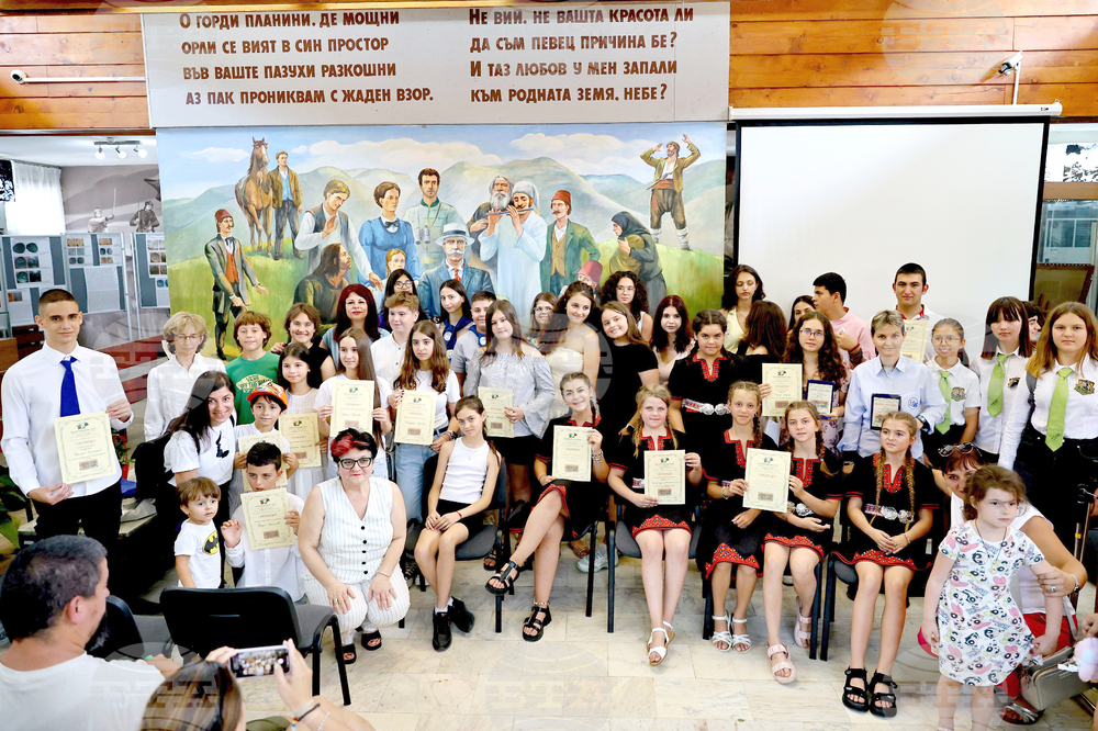 Сопот - XI Национален ученически конкурс „Вазовата България“