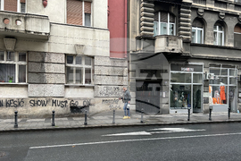 Сърбия - време