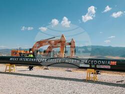 Интерконектор Северна Македония - Гърция