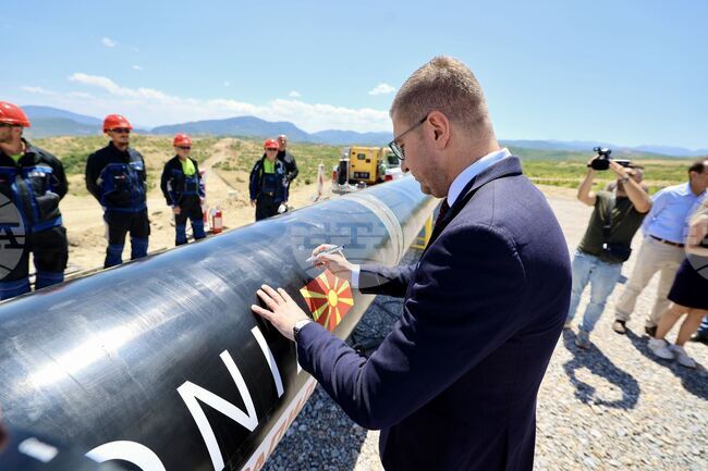 Започна строителството на газовата връзка между Северна Македония и Гърция