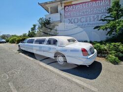 Поморие - нелегален дом за възрастни хора