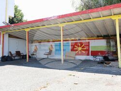 Поморие - нелегален дом за възрастни хора