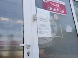 Поморие - нелегален дом за възрастни хора