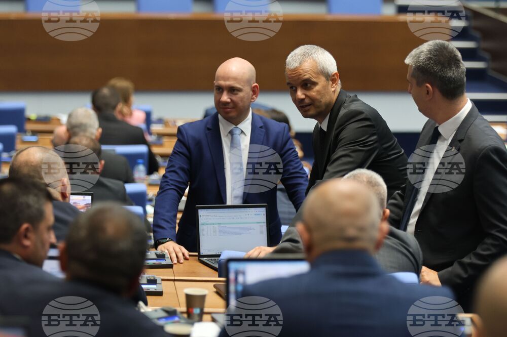 Vazrazhdane Urges MPs to Boycott Extraordinary Meeting of Parliament’s Environment Committee