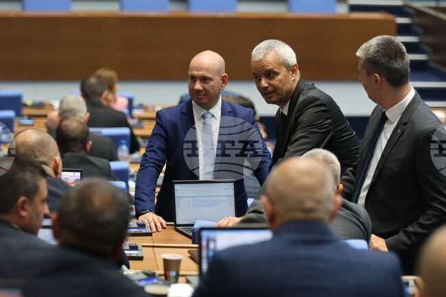 Vazrazhdane Urges MPs to Boycott Extraordinary Meeting of Parliament’s Environment Committee