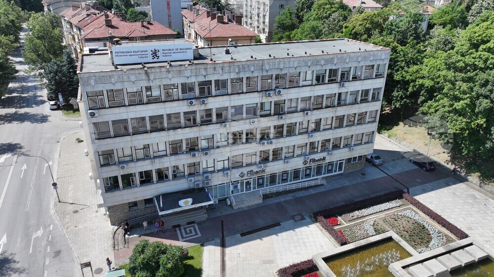 Габрово - изглед с дрон