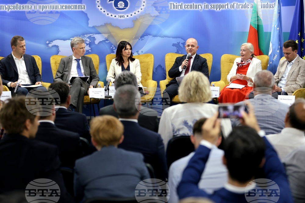 Българската търговско-промишлена палата - Евроклуб - среща