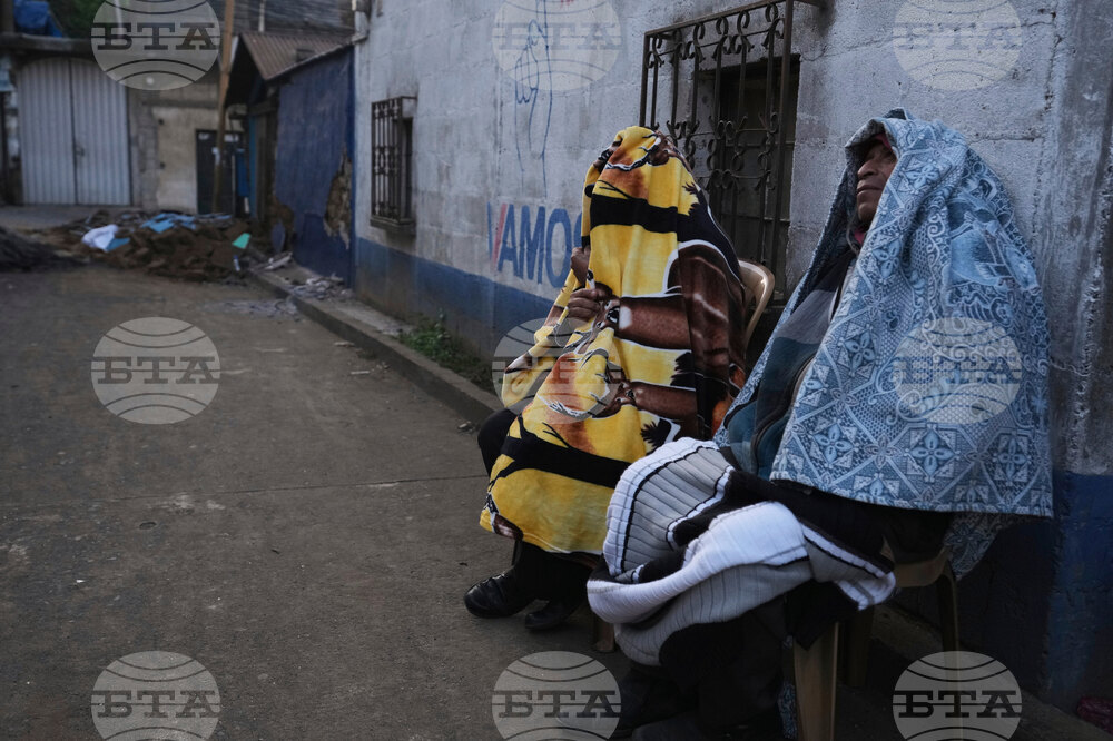 Guatemala Earthquakes
