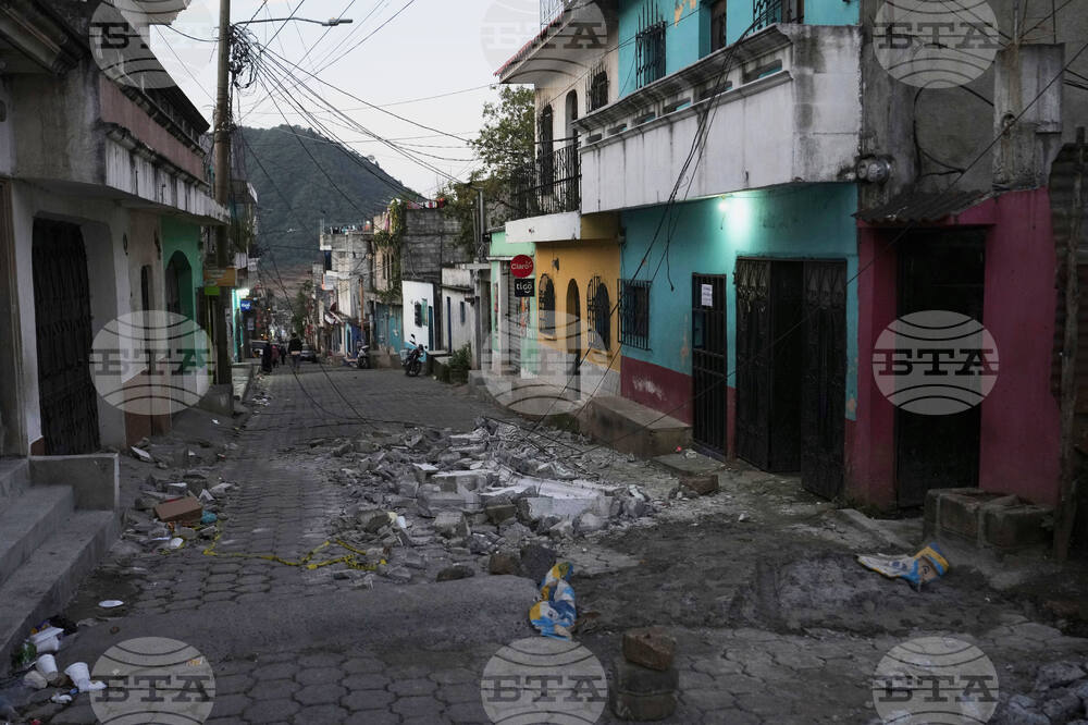Guatemala Earthquakes