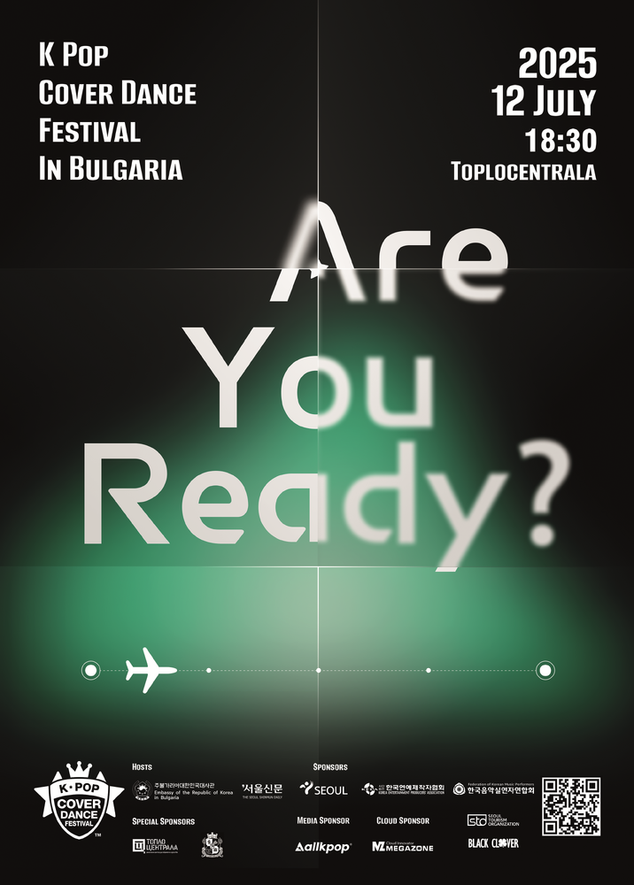 K-pop Cover Dance Festival ще се проведе за трети път в България