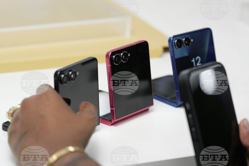 Samsung New Phones