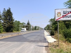 Снимка: Община Шумен