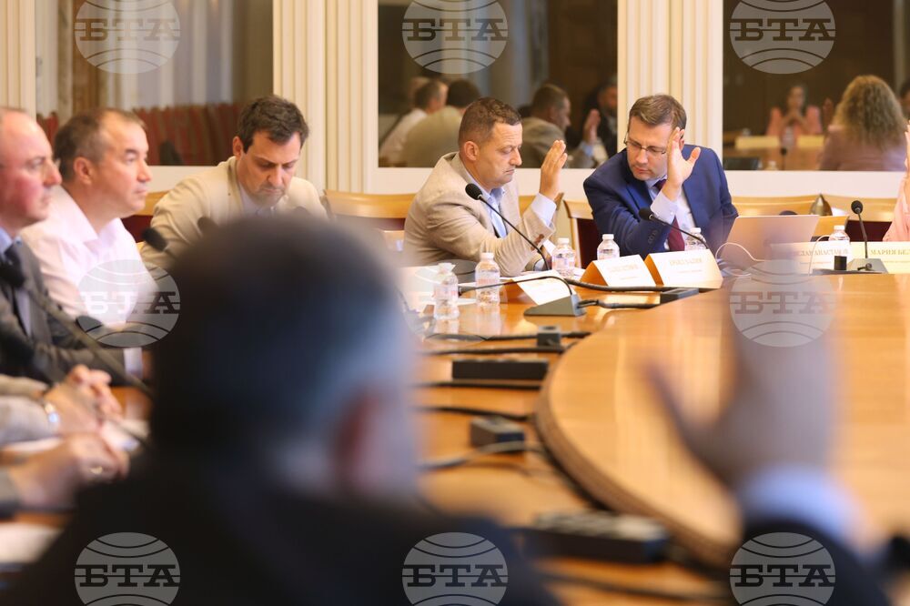 Парламентарната Комисия по енергетика прие на второ четене промените в Закона за ограничаване изменението на климата