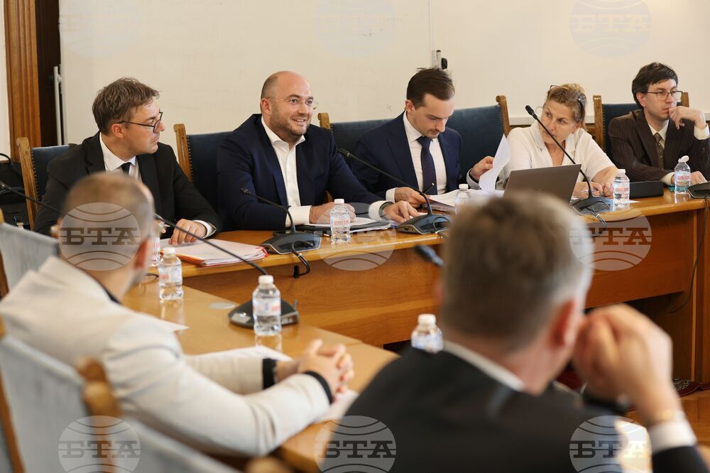 Парламент - Комисия по конституционни и правни въпроси - заседание