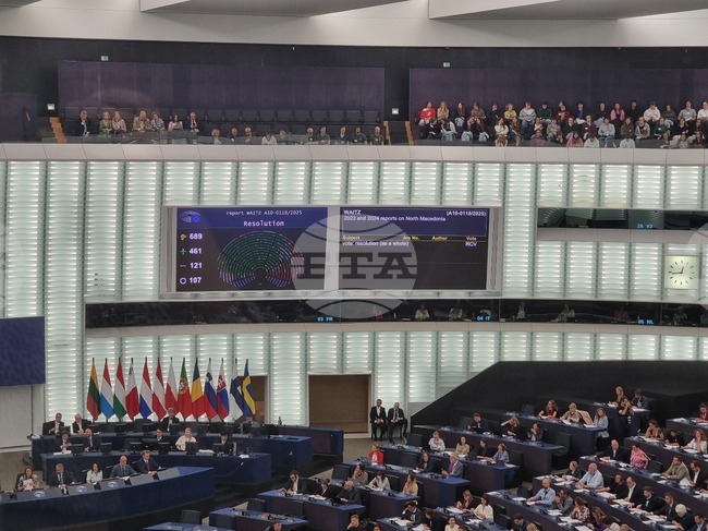 EP Debates on "Ongoing Assault on Democratic Institutions and Rule of Law in Bulgaria"