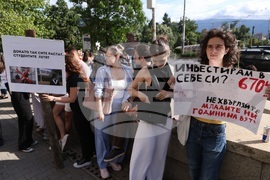 Студентски протест "Образованието е право - не привилегия!"