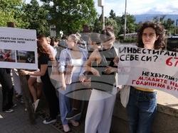 Студентски протест "Образованието е право - не привилегия!"