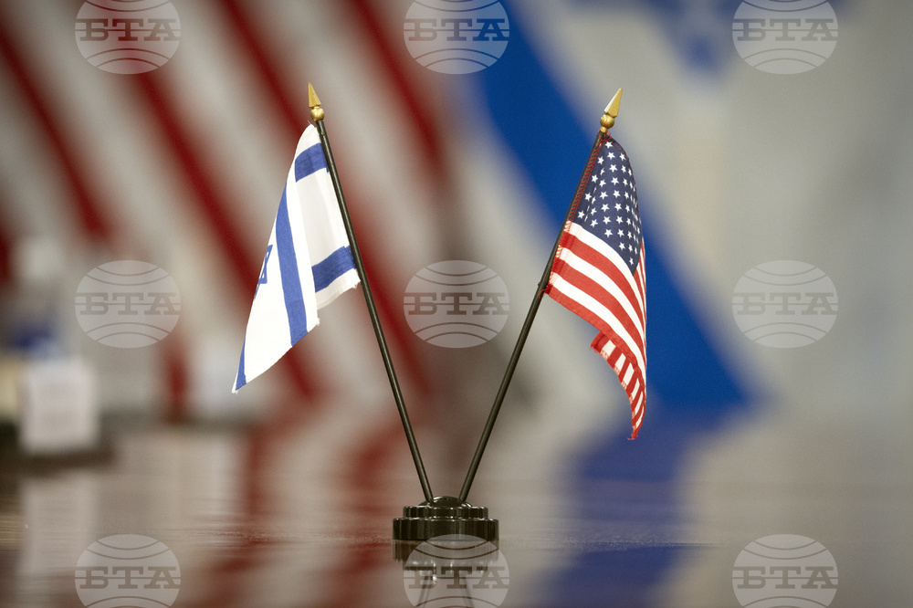 US Israel