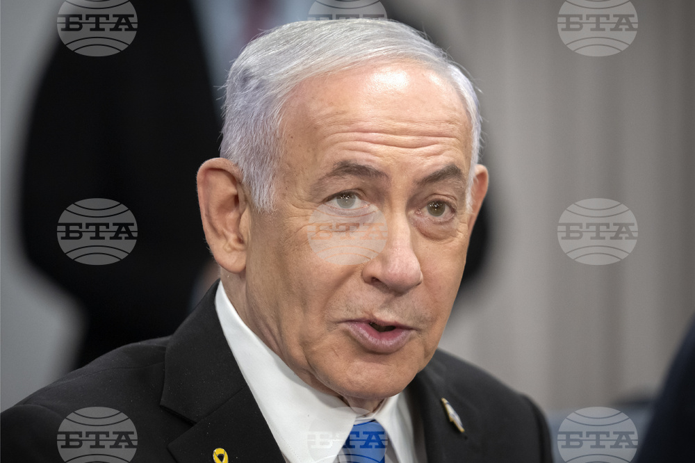 US Israel