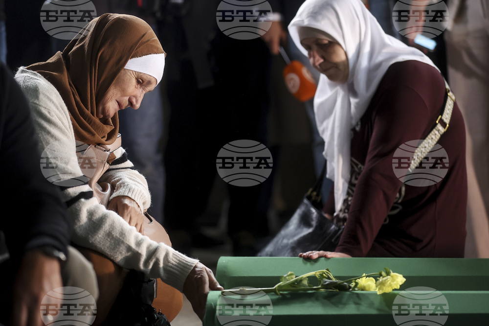 Bosnia Srebrenica Anniversary