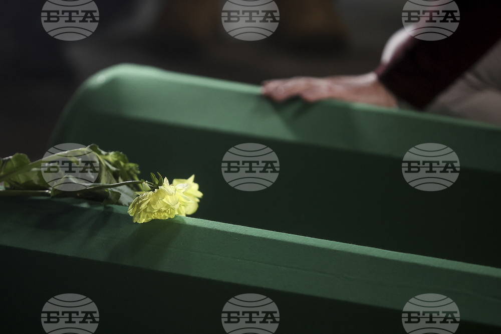 Bosnia Srebrenica Anniversary