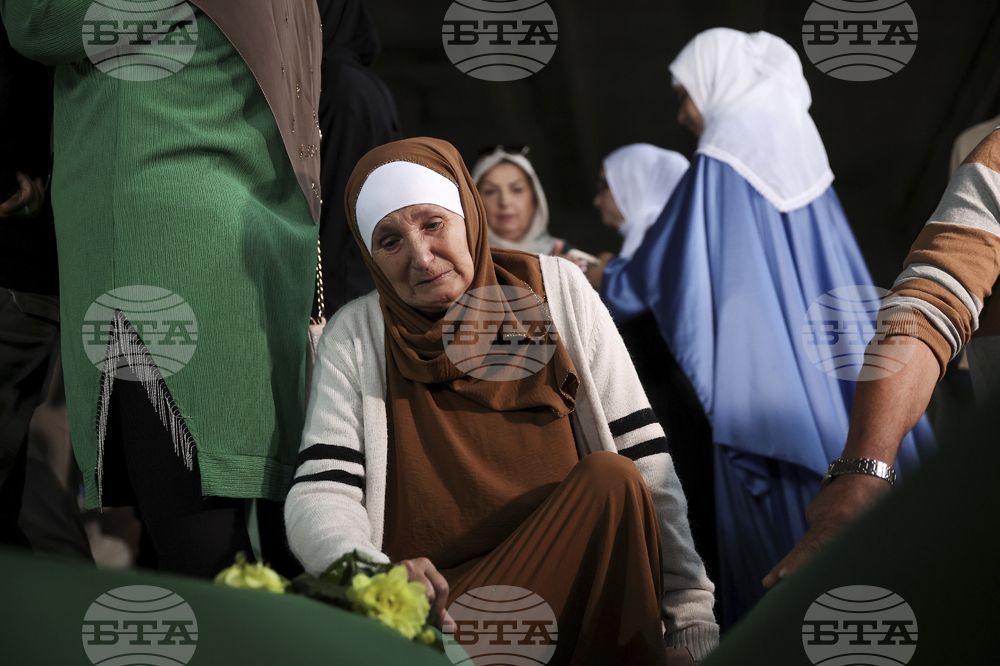 Bosnia Srebrenica Anniversary